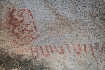 High Noon Pictograph Panel 1