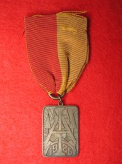 Camp Medal AI 1926 OBV