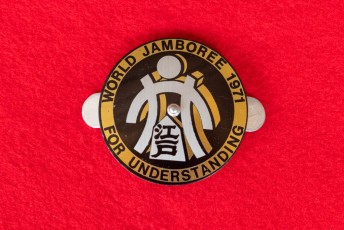 World Jamboree 1971